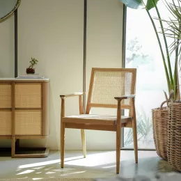 Arcana Rattan Chair