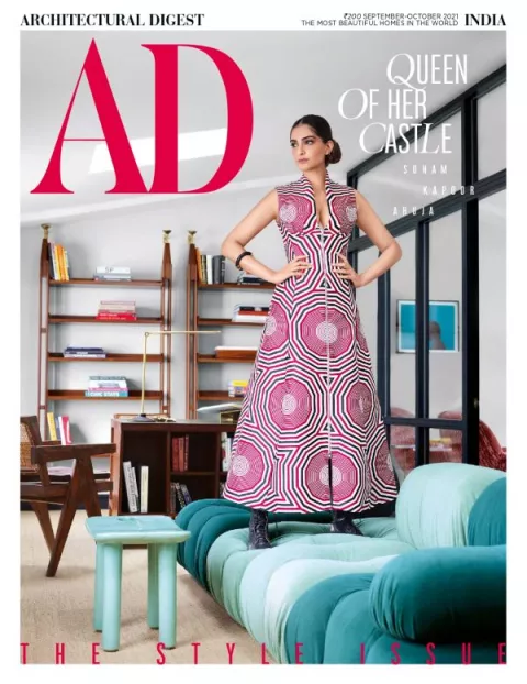Architectural Digest