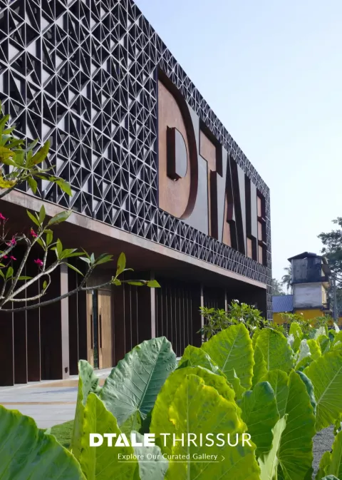 Dtale Thrissur